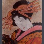 painting sample